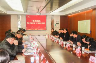 寧波市、青島市工信局一行蒞臨我司參觀指導