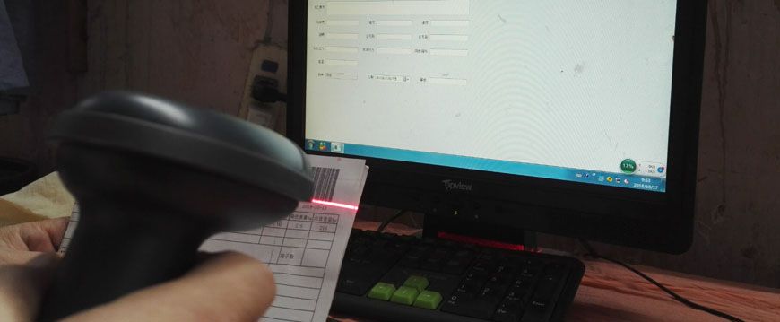 染廠定型采集數據模塊正式實施