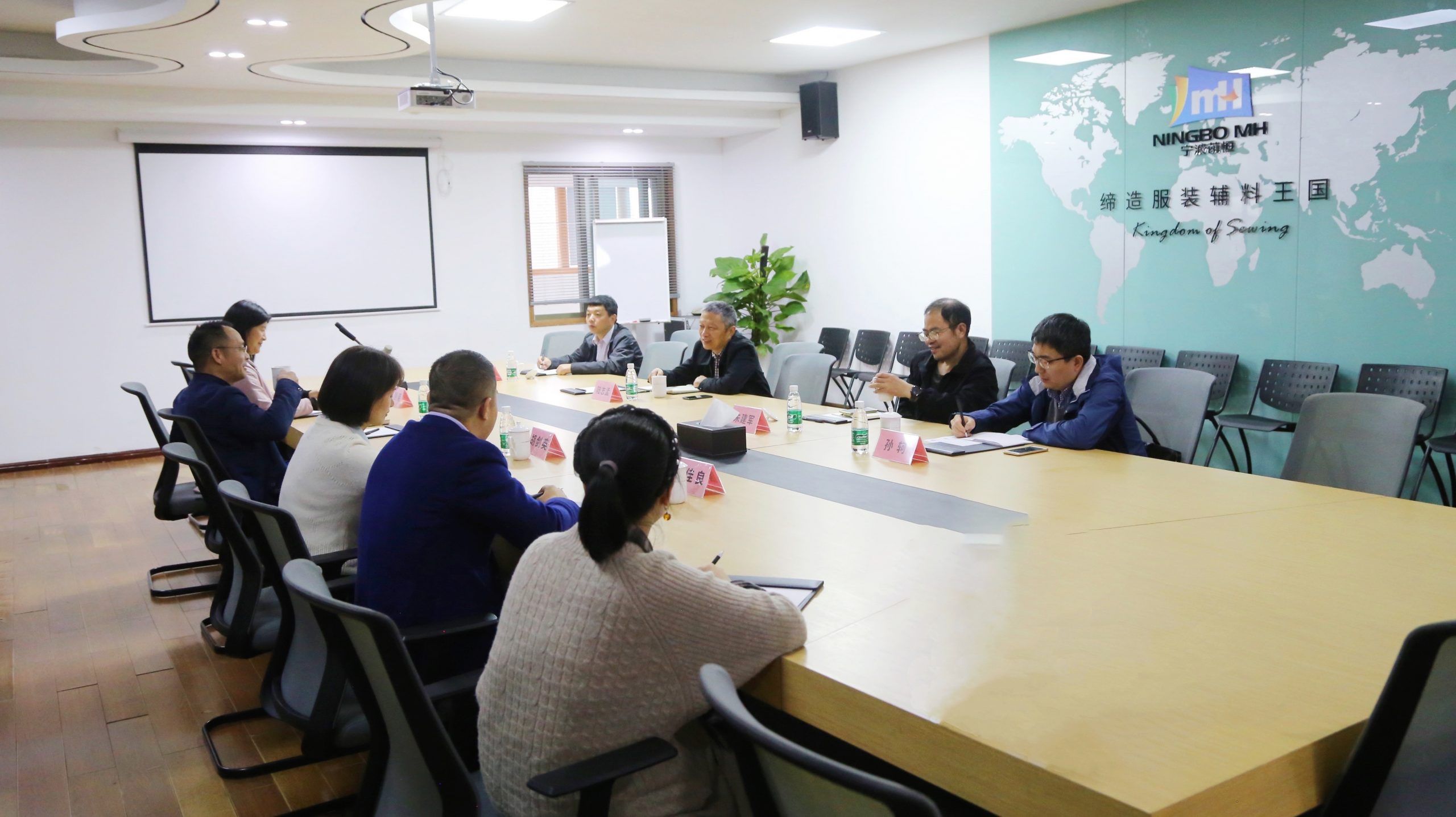 寧波市保稅區(qū)管委會陸志孟主任一行蒞臨萌恒走訪調(diào)研