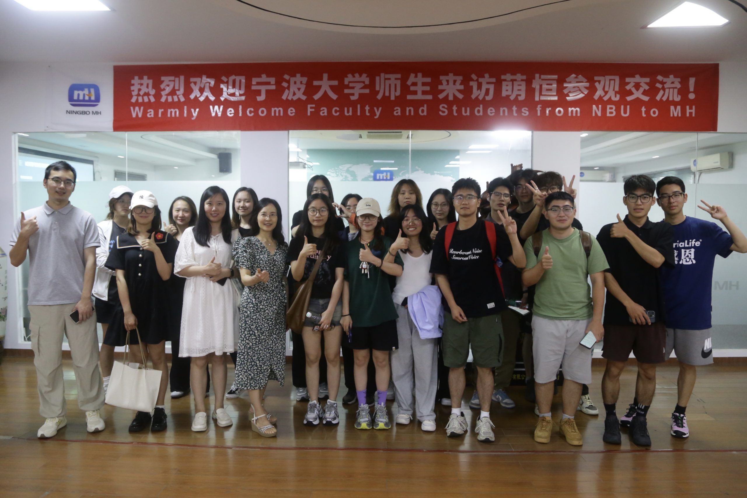 校企合作 共贏未來 | 寧波大學(xué)師生來訪國貿(mào)參觀交流