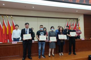 萌恒海外、萌恒世達獲“做大做強進出口企業先進單位”稱號