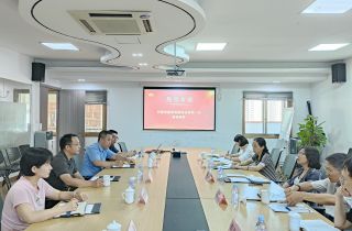 寧波市商務局領導蒞臨國貿走訪調研