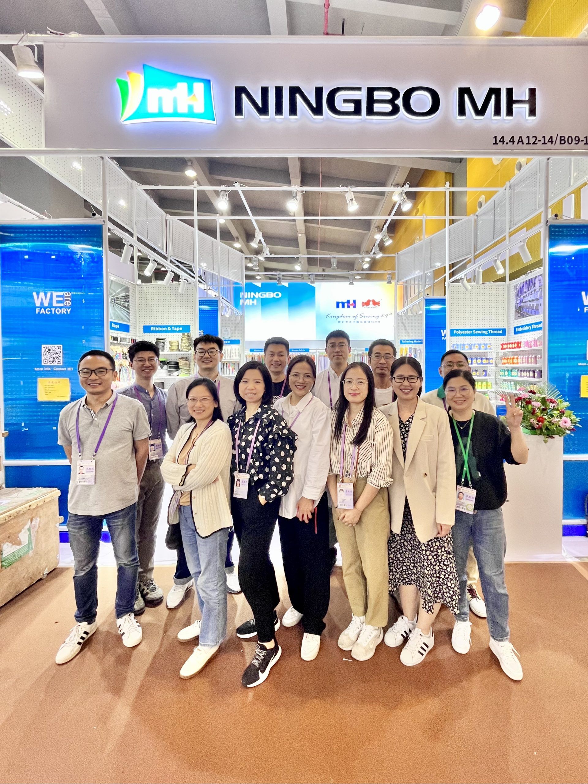 亮點(diǎn)紛呈 滿載而歸 | 第134屆廣交會完美收官