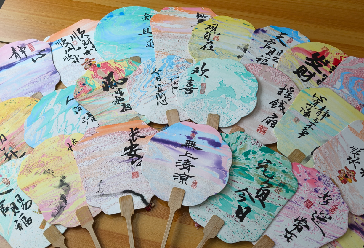 萌恒內訓師節日快樂 | 國貿組織開展非遺漆扇DIY活動