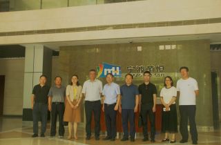 浙江省委宣傳部版權處領導蒞臨萌恒花邊事業部走訪調研