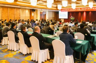 萌恒2020年度經管會特別報道