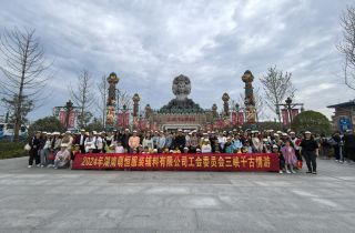 湖南萌恒近500人大團(tuán)建  探尋三峽與九鳳谷的別樣風(fēng)情