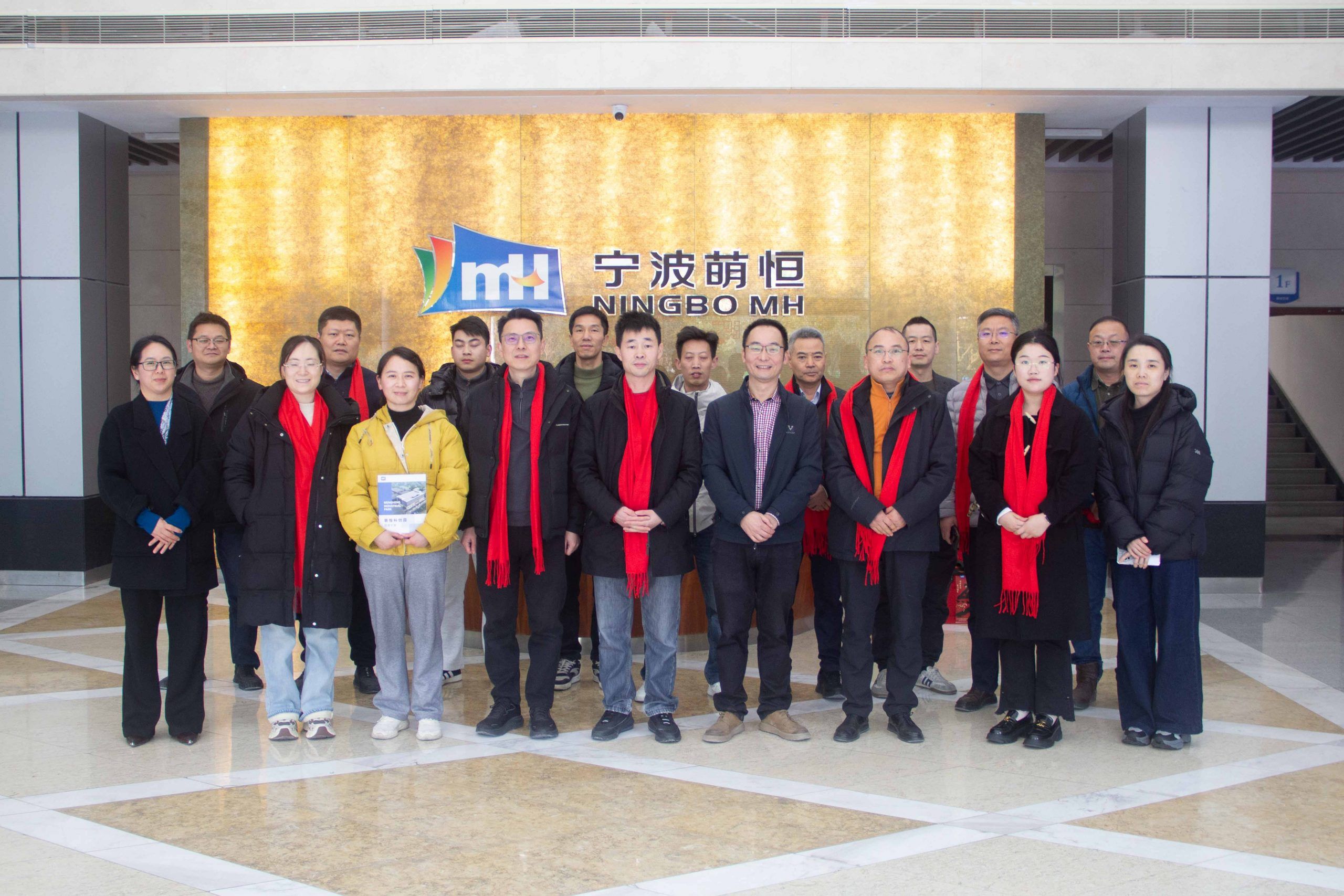 創(chuàng)新生態(tài) 聚力增長｜萌恒&韋基科創(chuàng)園2026年企業(yè)家年度峰會圓滿落幕！