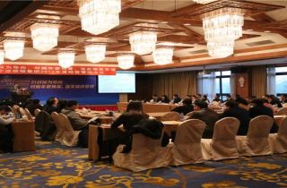 中國國際紡織面料及輔料（春夏）博覽會開幕