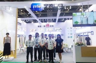 萌恒參加中國國際紡織面料及輔料（秋冬）博覽會