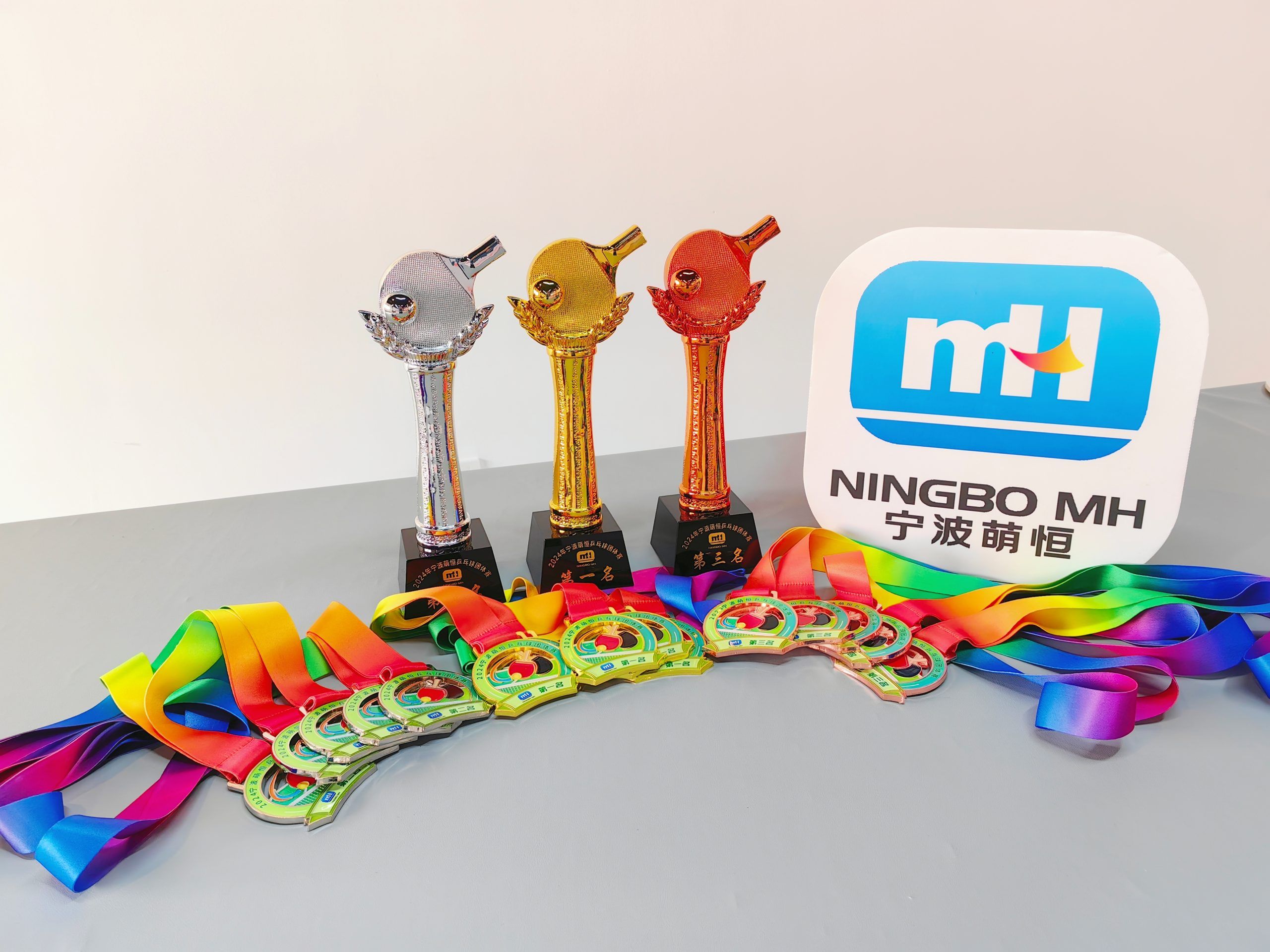 乒搏進取 誰與爭鋒 | 萌恒乒乓球混合團體賽圓滿落幕