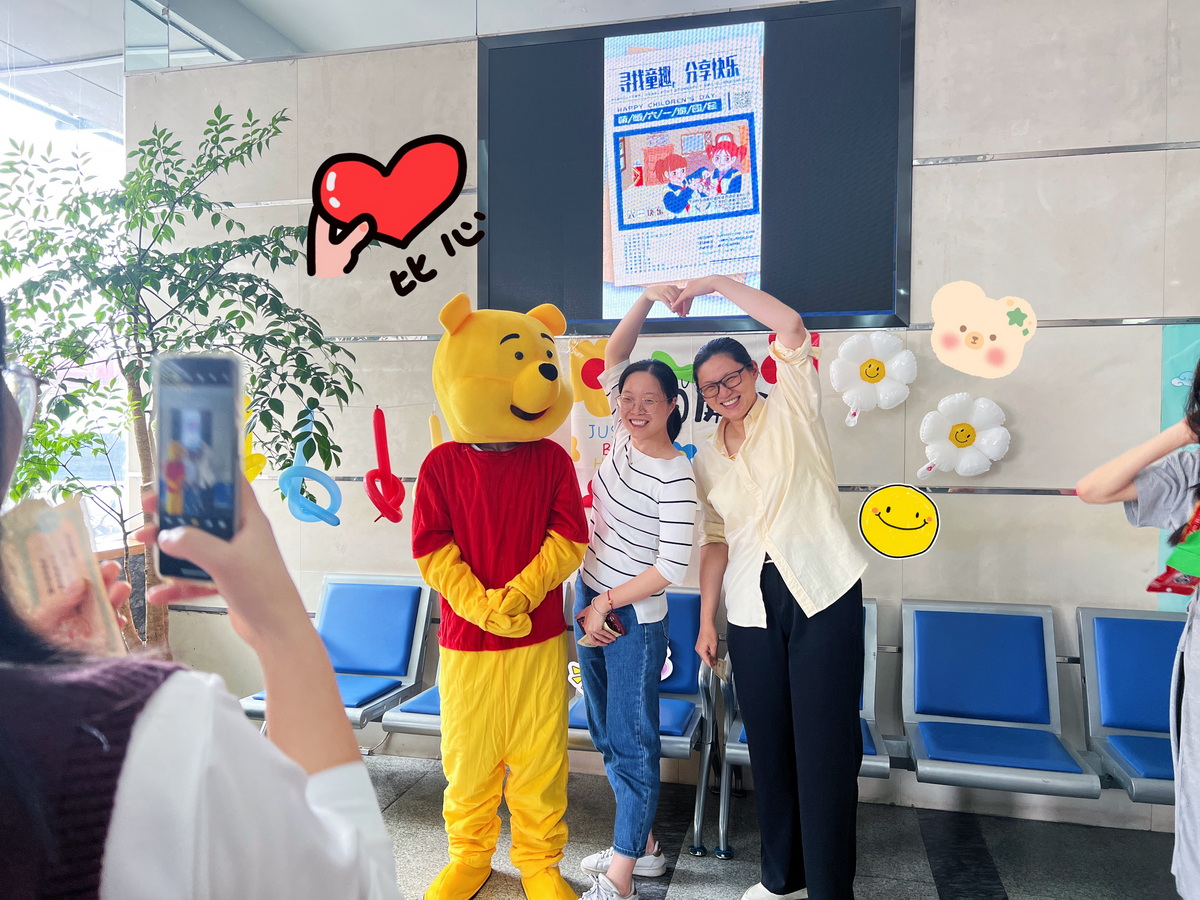 兒童節(jié)活動(dòng)