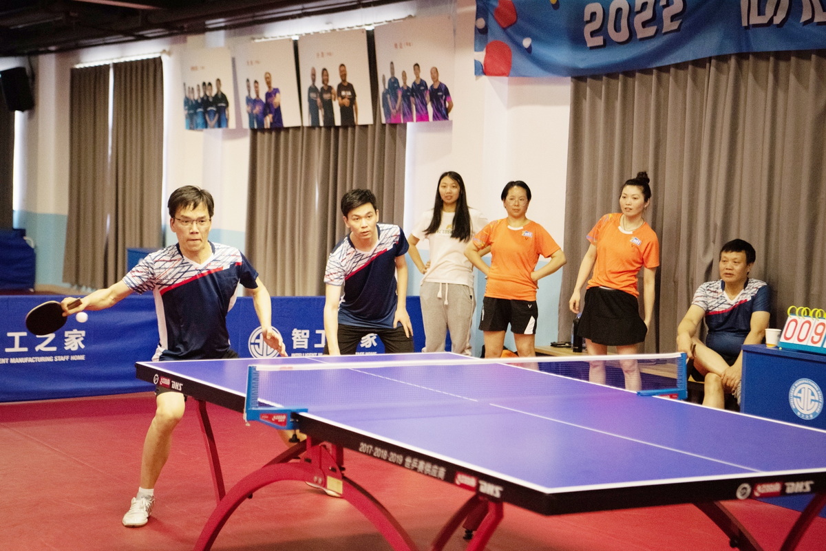 同心杯乒乓球混合團(tuán)體賽