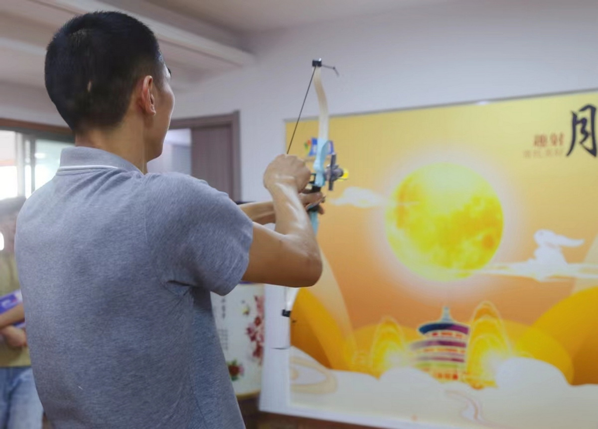 中秋博餅游園會(huì)